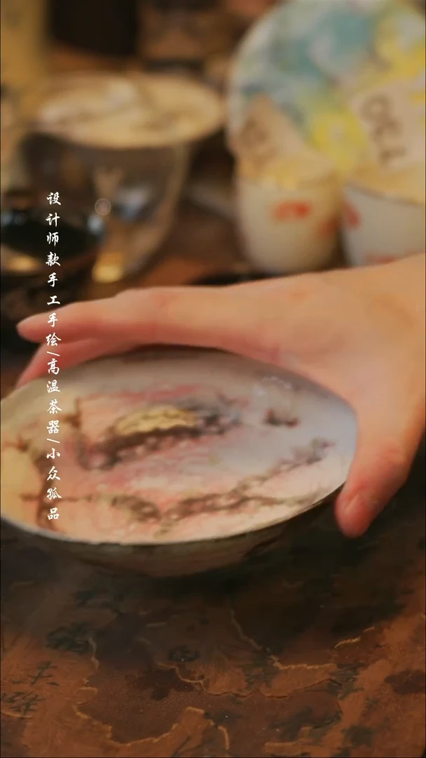 陶788微瑕【溯本】瓷片***瓷片