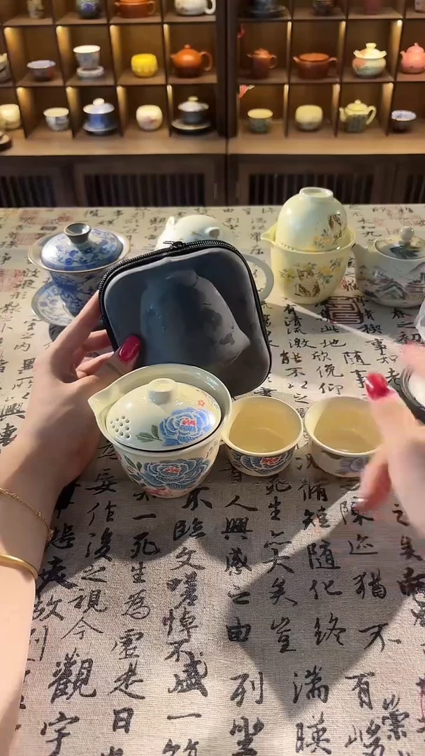 明烛茶具 专属闪购链接