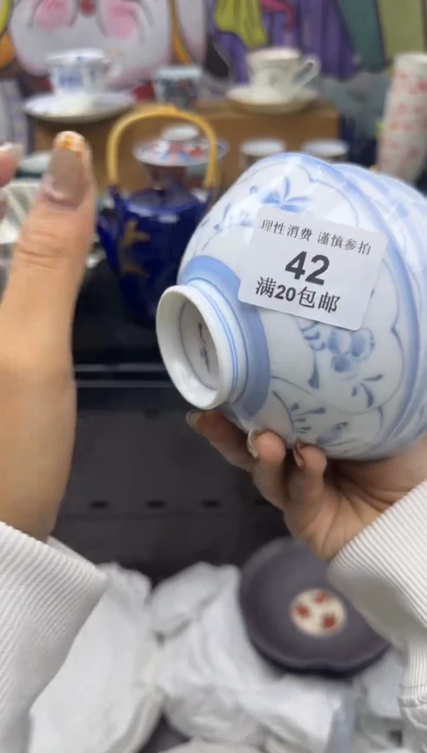 瓷片三**令小太阳小小小太阳042