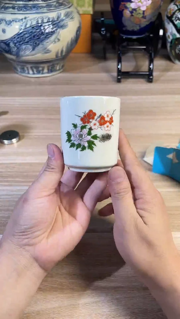 瓷片GDDY7月25号17