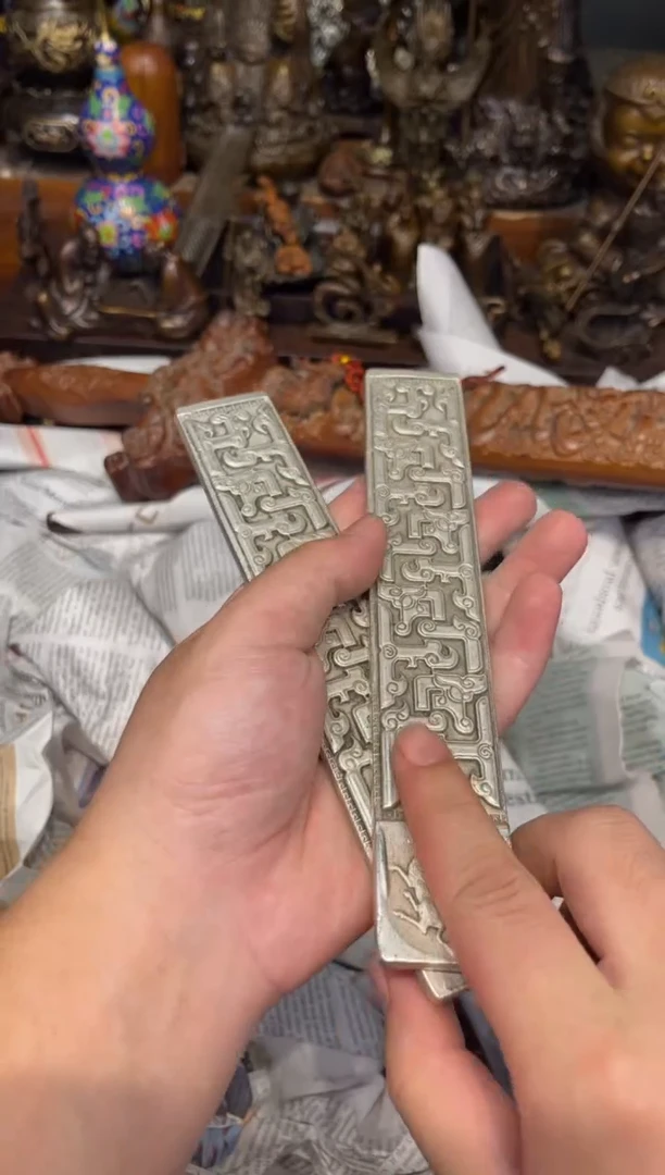 A三浒铜专属高端精品