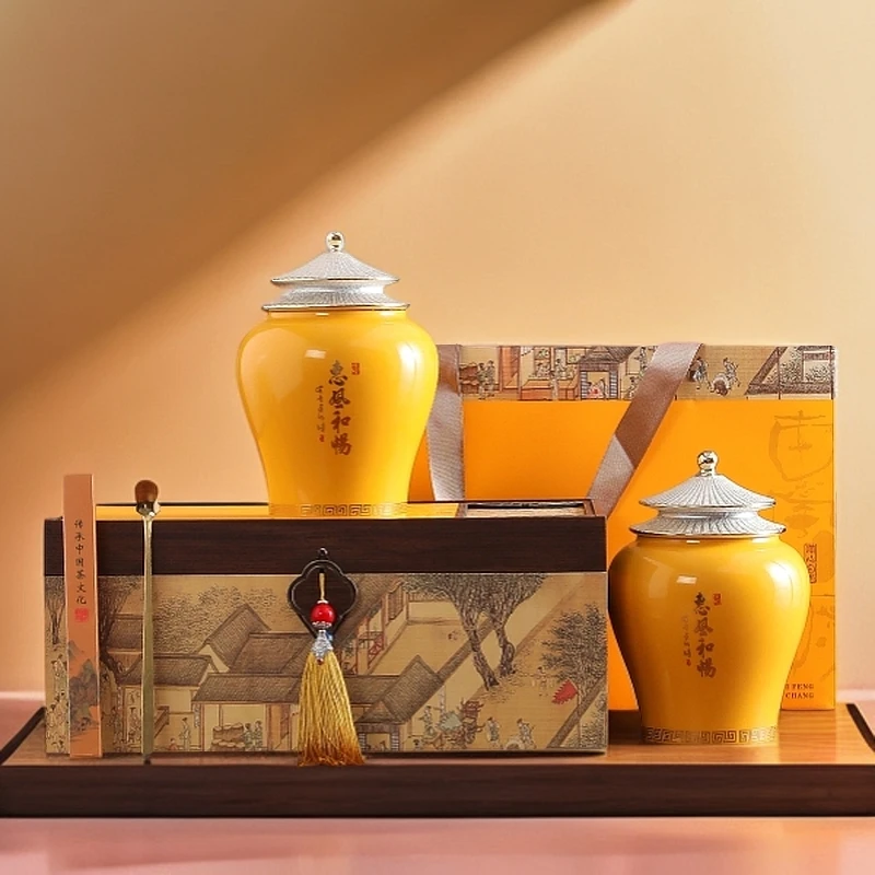 金骏眉 红茶 新茶 武夷红茶 花果香蜜香型茶叶礼盒装送礼