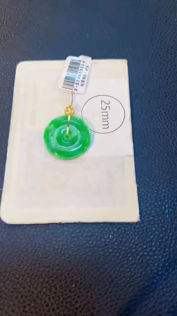 翡翠18K金镶嵌颈饰缅料A货/支持复检/一件