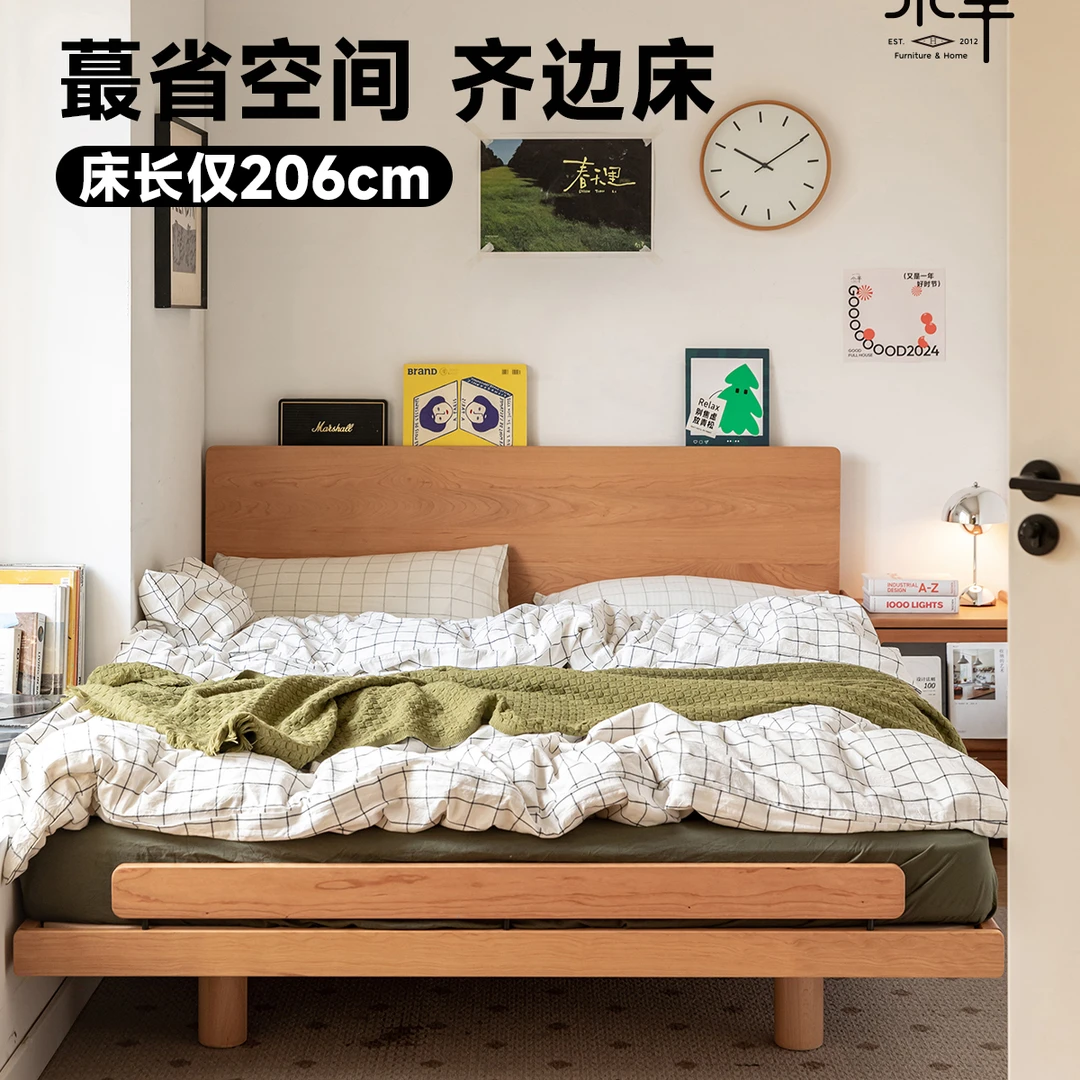 小半家具     白橡木齐边床  清仓