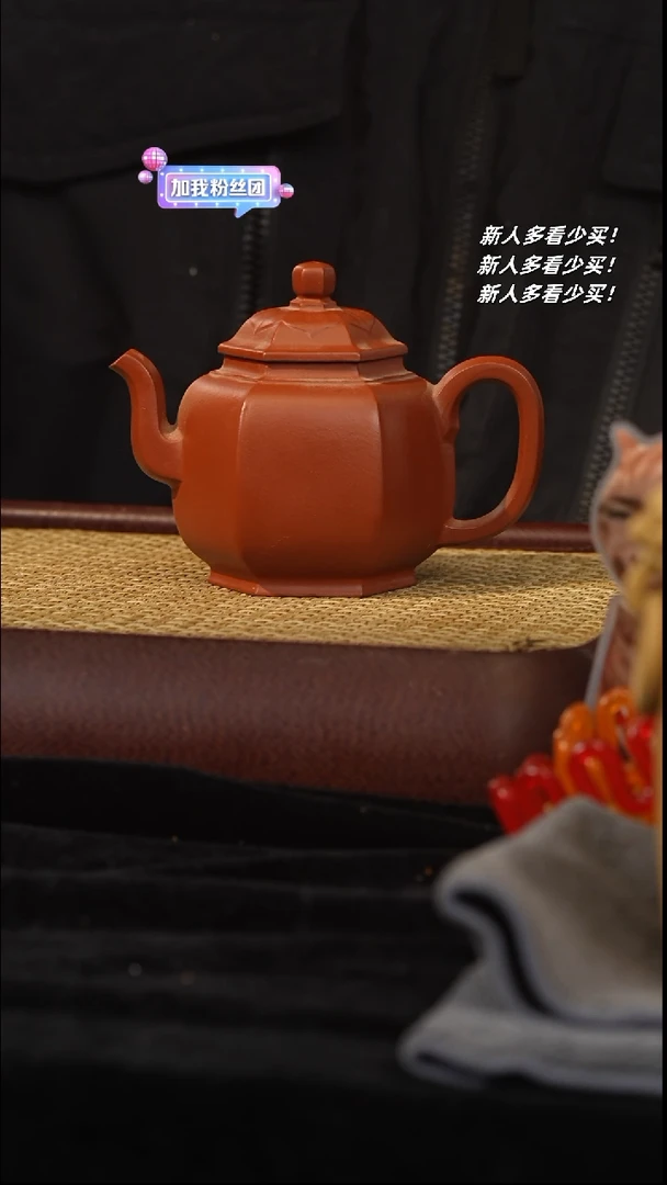 【闪购商品】紫砂茶宠紫砂壶紫砂壶紫砂壶