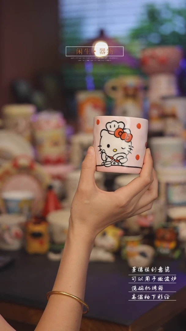 景德镇可爱设计师款陶瓷