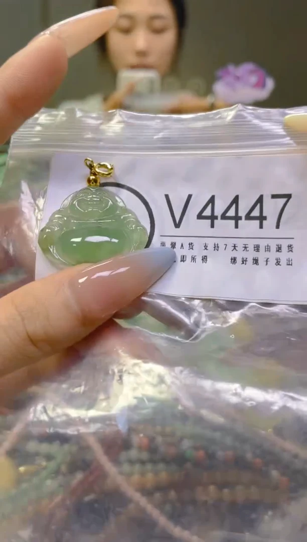 翡翠未镶嵌颈饰/V/翡翠A货，一件也是批发价