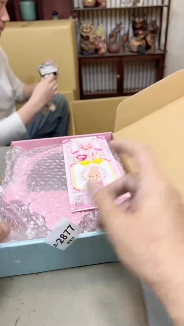 瓷片2877聚宝缘海陶精选