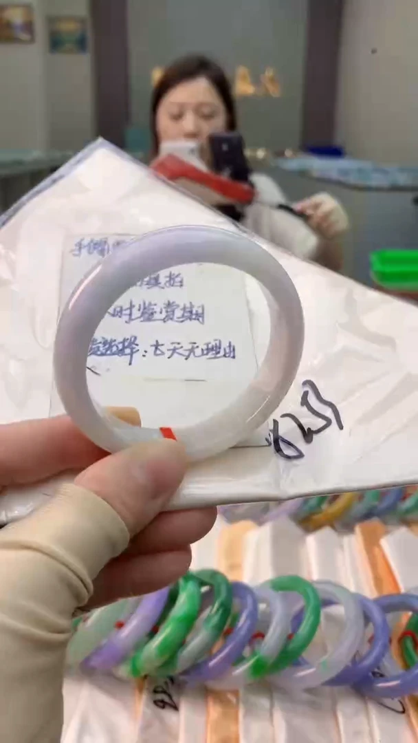 未镶嵌手镯翡翠0332799874