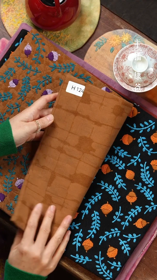 【闪购商品】摆件H 124