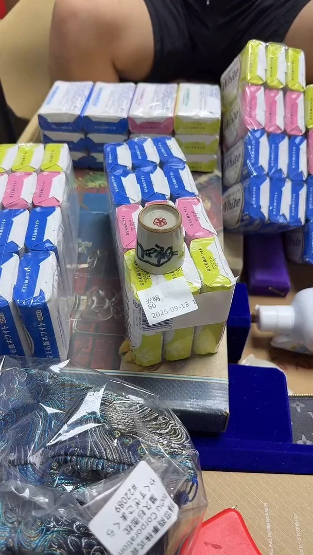 光*瓷片瓷片瓷片瓷片