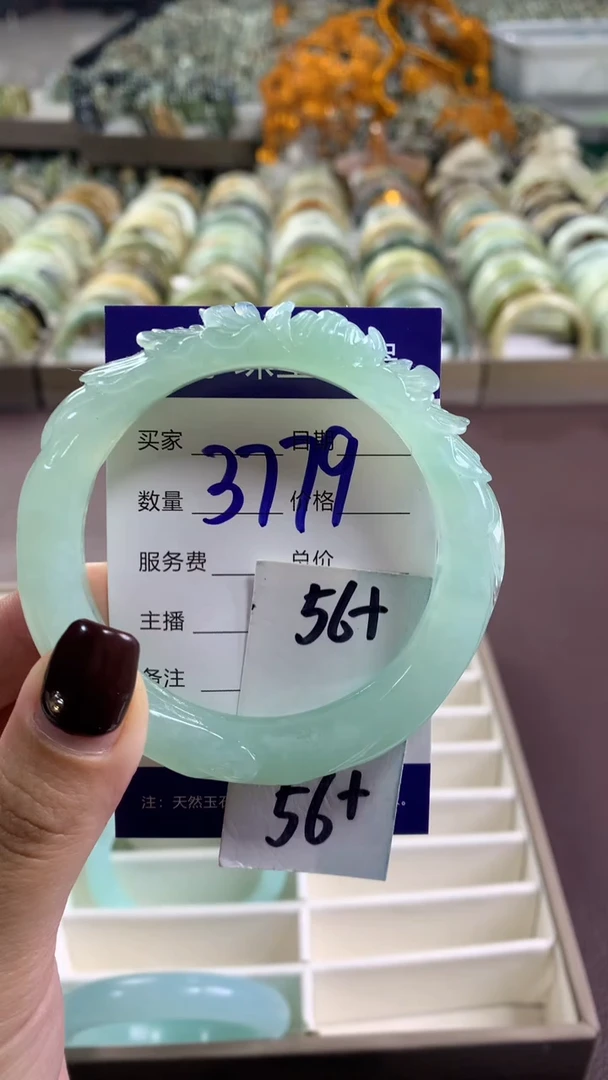 未镶嵌蛇纹石玉手镯3779