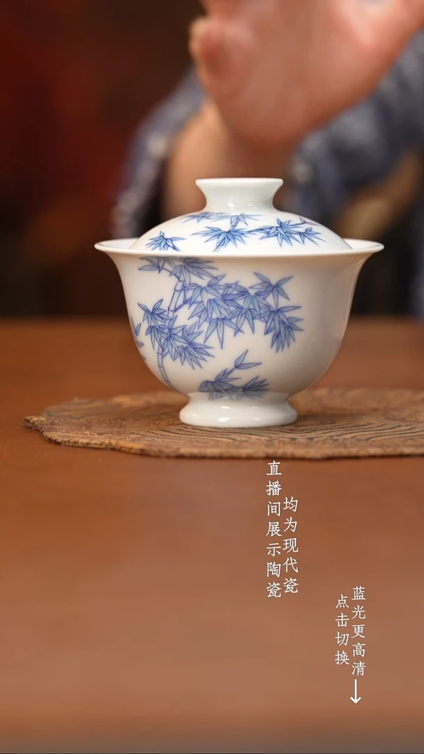 杯雍呈堂斗彩竹子