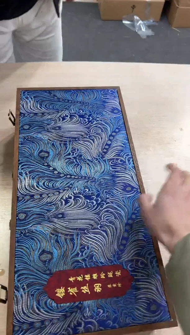 【闪购商品】***************