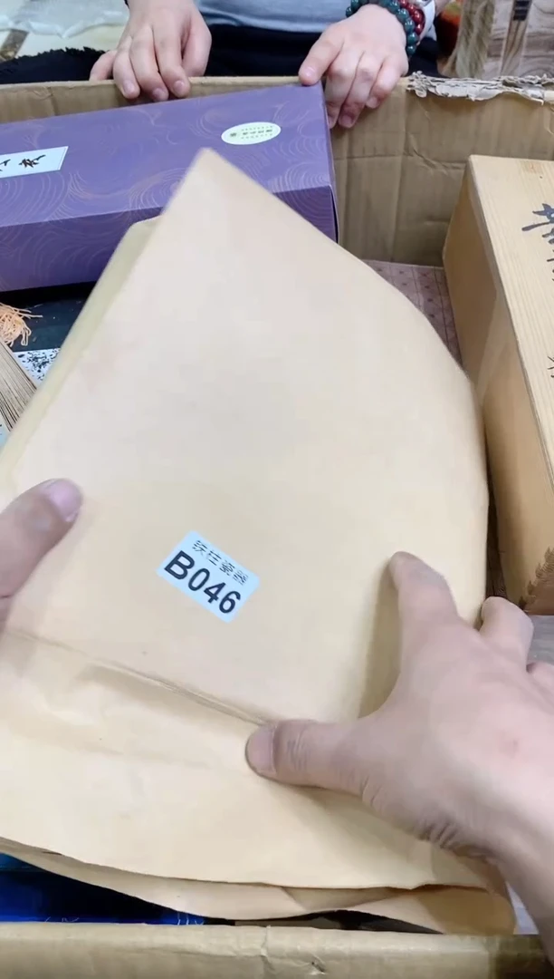 【闪购商品】瓷片046依前离别依前离别依前离别