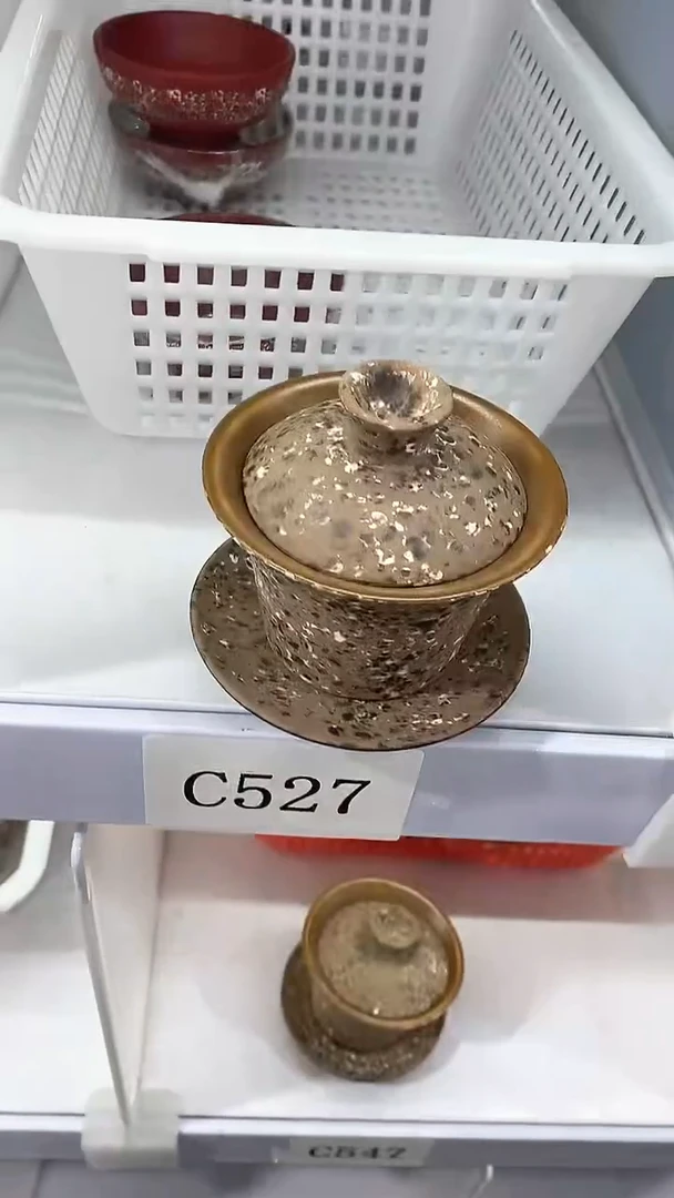 瓷片C527陶瓷茶具茶器