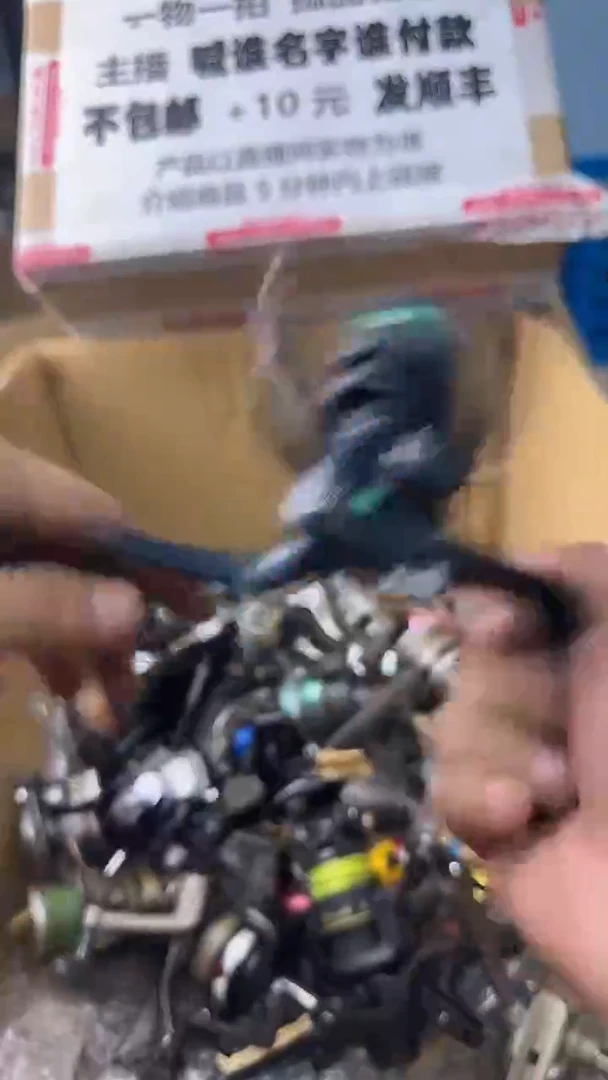 遇****_一物一拍 孤品微瑕 以直播间展示为准 如有拆卸不退不换