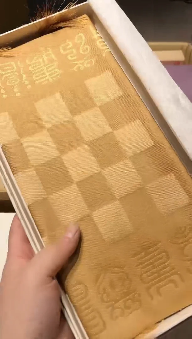 【闪购商品】瓷片 啊啊啊啊啊啊啊啊