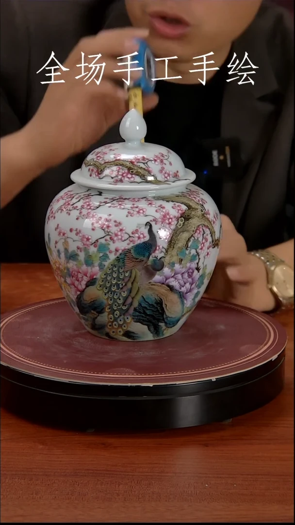 【闪购商品】摆件景德镇高端陶瓷摆件瓶1
