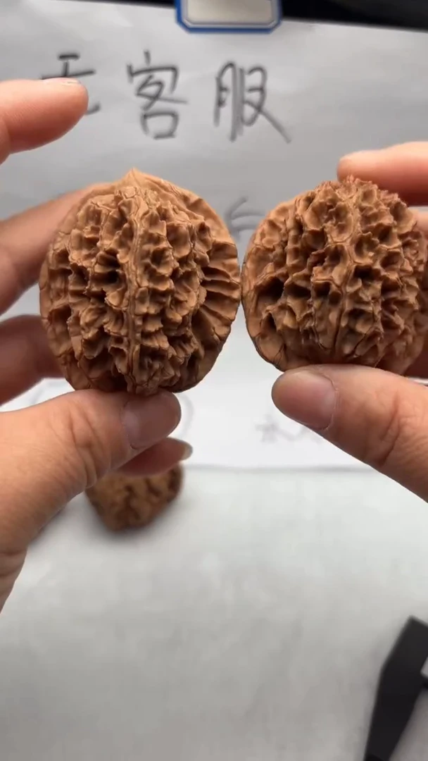 把件文玩核桃144大刺