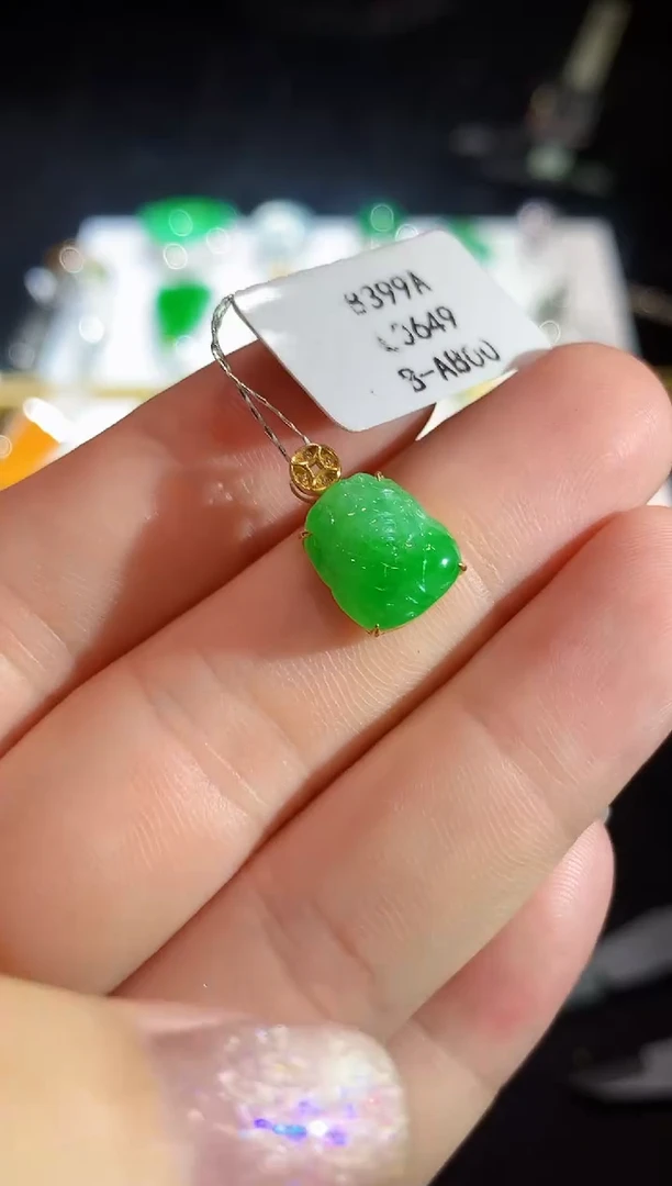 翡翠18K金镶嵌吊坠(不含链)L0649多样性发其一