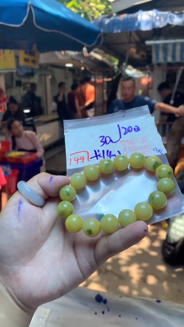 定制翡翠未镶嵌天然A货缅甸翡翠