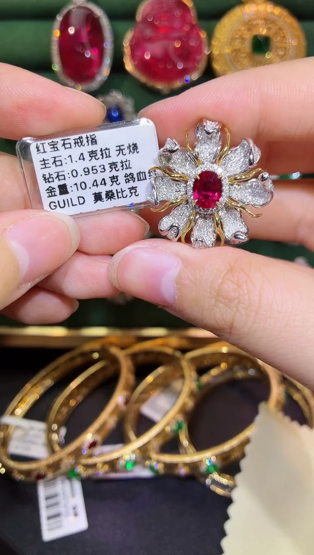 18K金镶嵌戒指红宝石1.4克拉 无烧