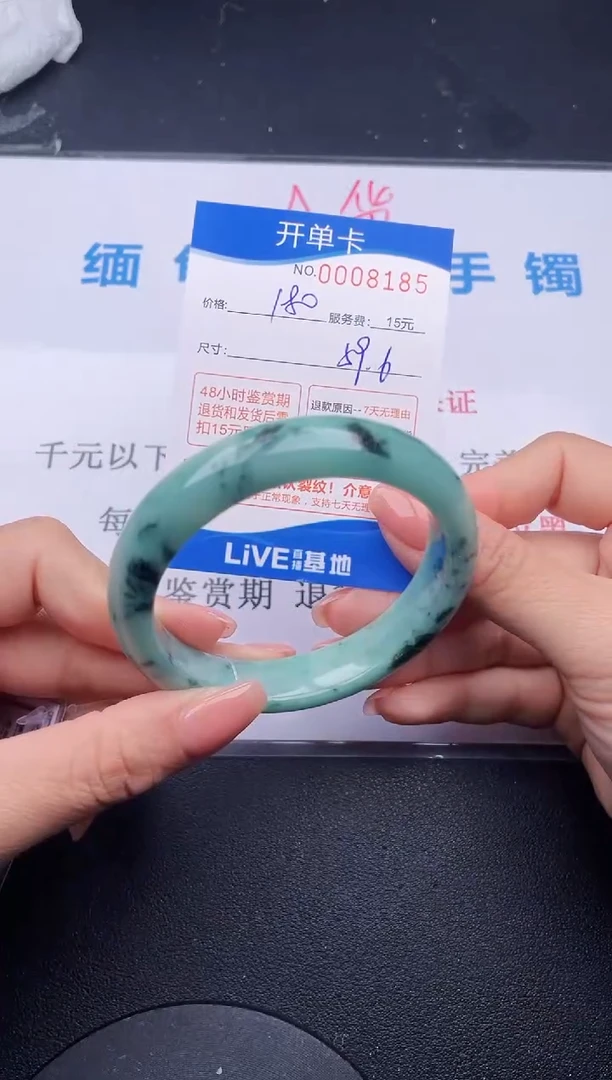 【闪购商品】85拍哪个发哪个图片为准