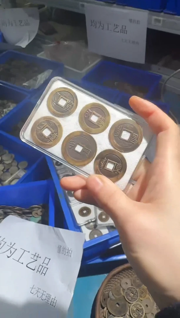 小张小张 手机工艺品挂件080