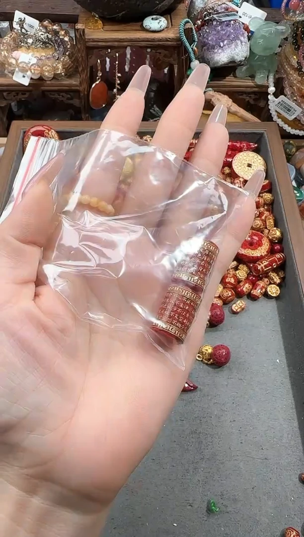 天然辰砂凡**贝5645+6465