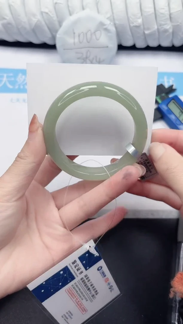 未镶嵌手镯石英质玉41-59.4D