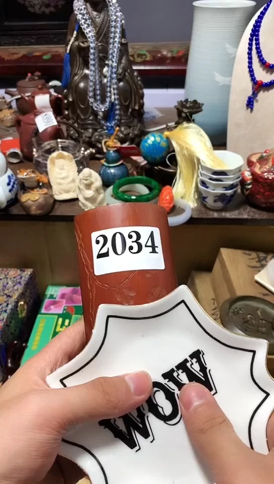 瓷器链接一物一拍