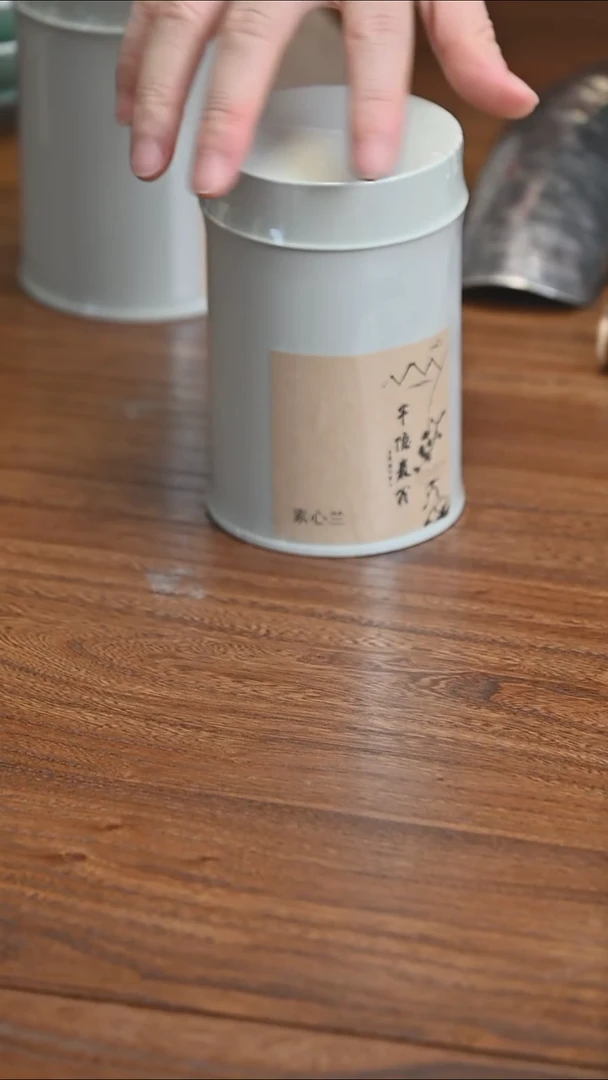 2022马头岩素心兰50g