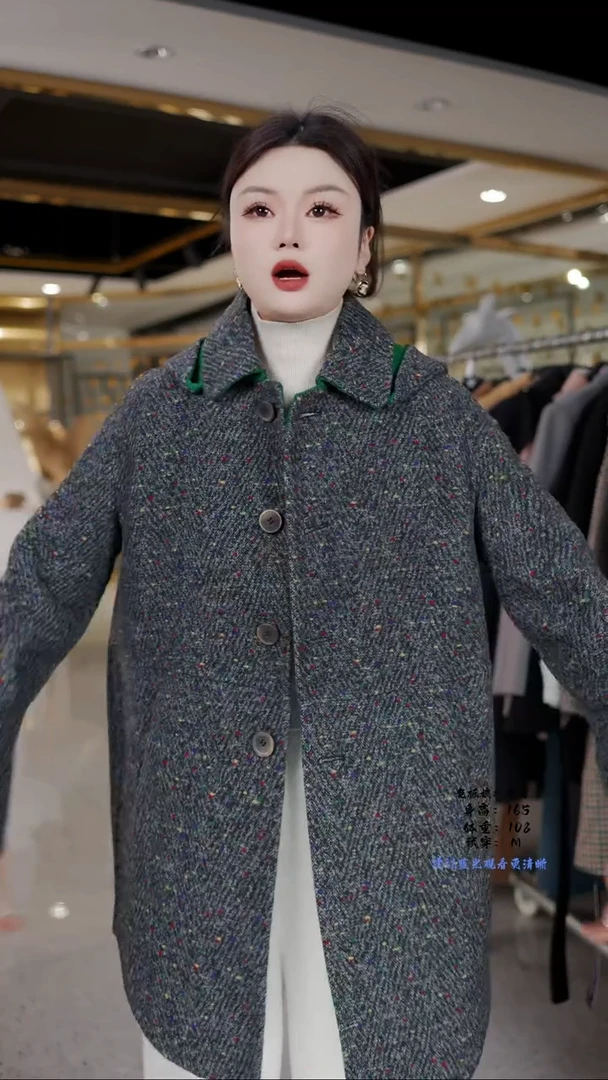 房房优选集合孤品捡漏/90-125