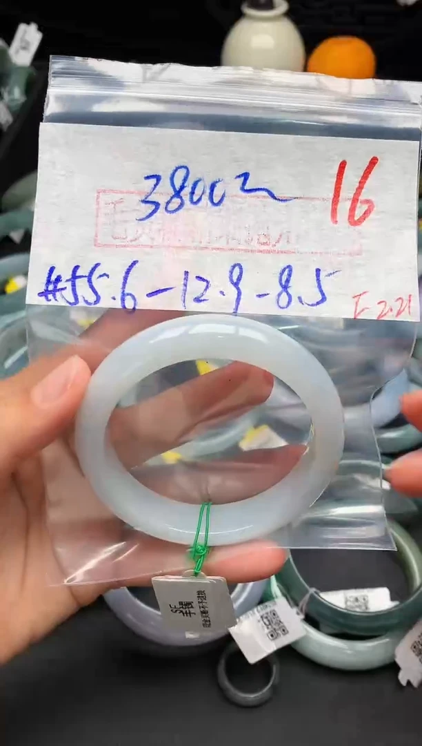 【闪购商品】定制翡翠未镶嵌毛货需精细抛光+多样性发货拍一发一