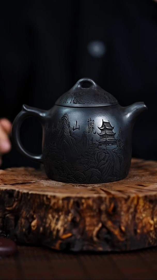 宜兴知衍传器原矿全手56