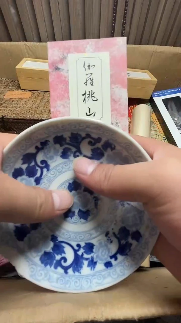 茶宠瓷器瓷器瓷器微瑕