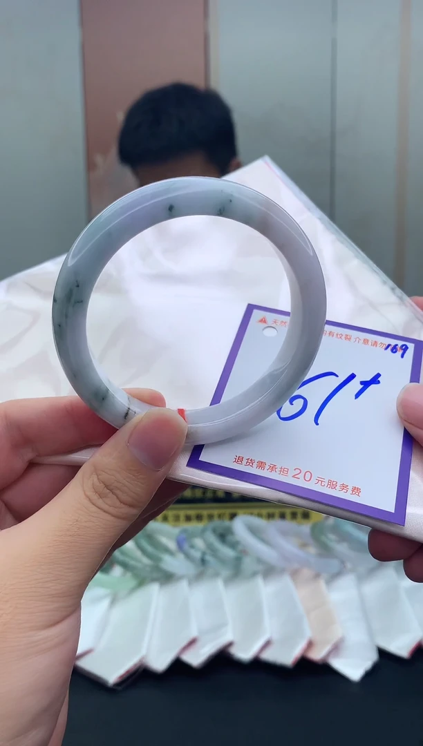 未镶嵌手镯翡翠11111111111111