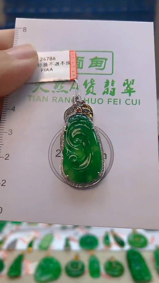 颈饰18K金镶嵌翡翠新号开播 全场乱卖