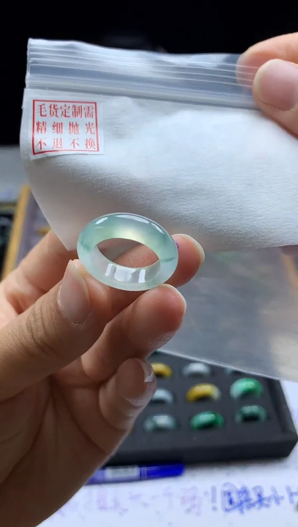 未镶嵌定制翡翠毛货需精细抛光戒圈10#