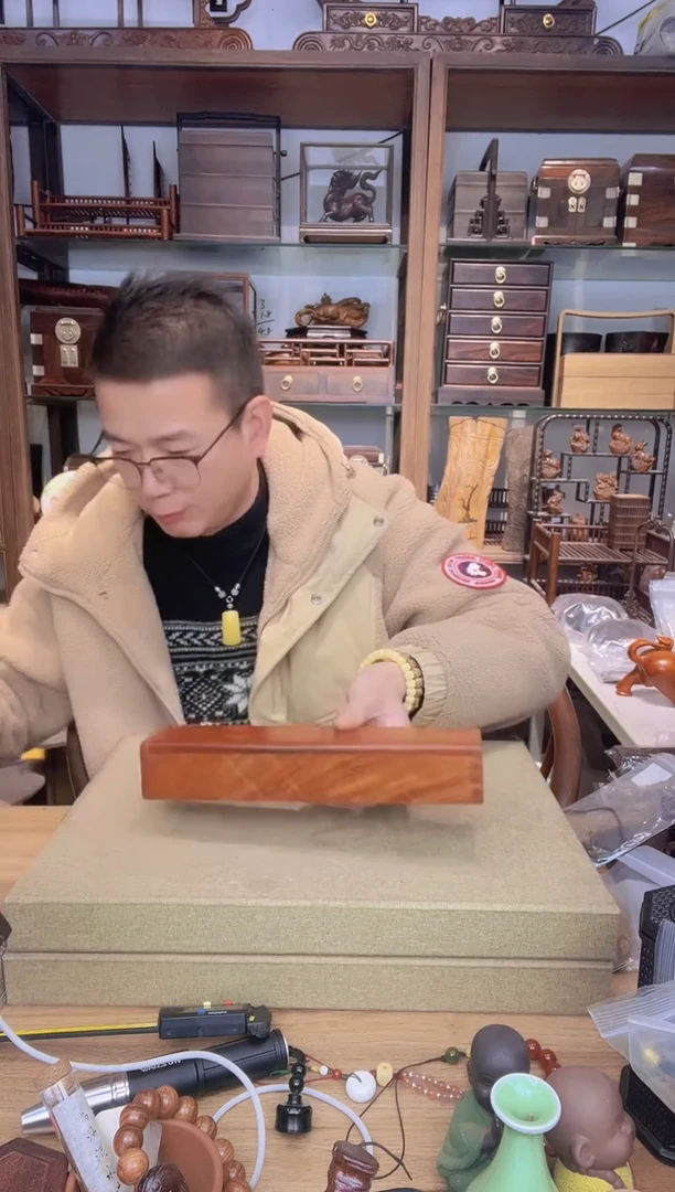 【闪购商品】乌木类书架960缅花27.5公分收纳盒