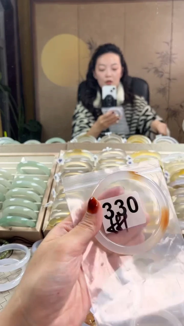 手镯玛瑙/玉髓未镶嵌330