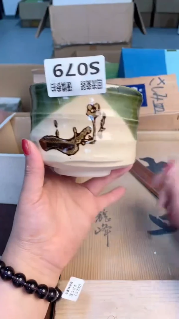 瓷片闪购闪购闪购闪购