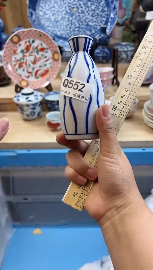 【闪购商品】瓷片552qqqqqqqqqqqq