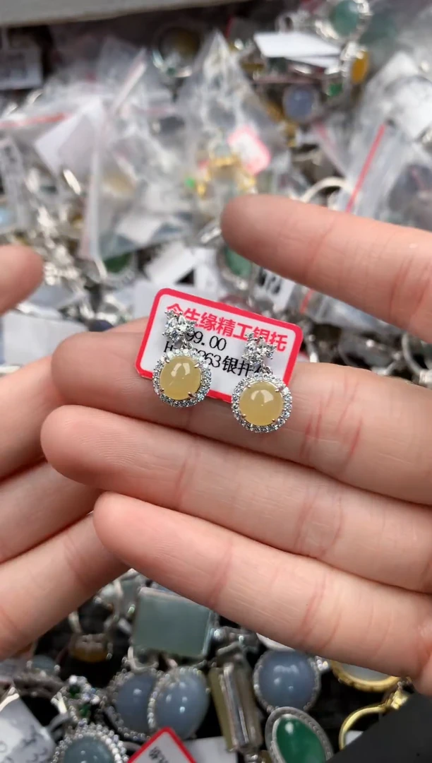 银S925镶嵌戒指翡翠555    5