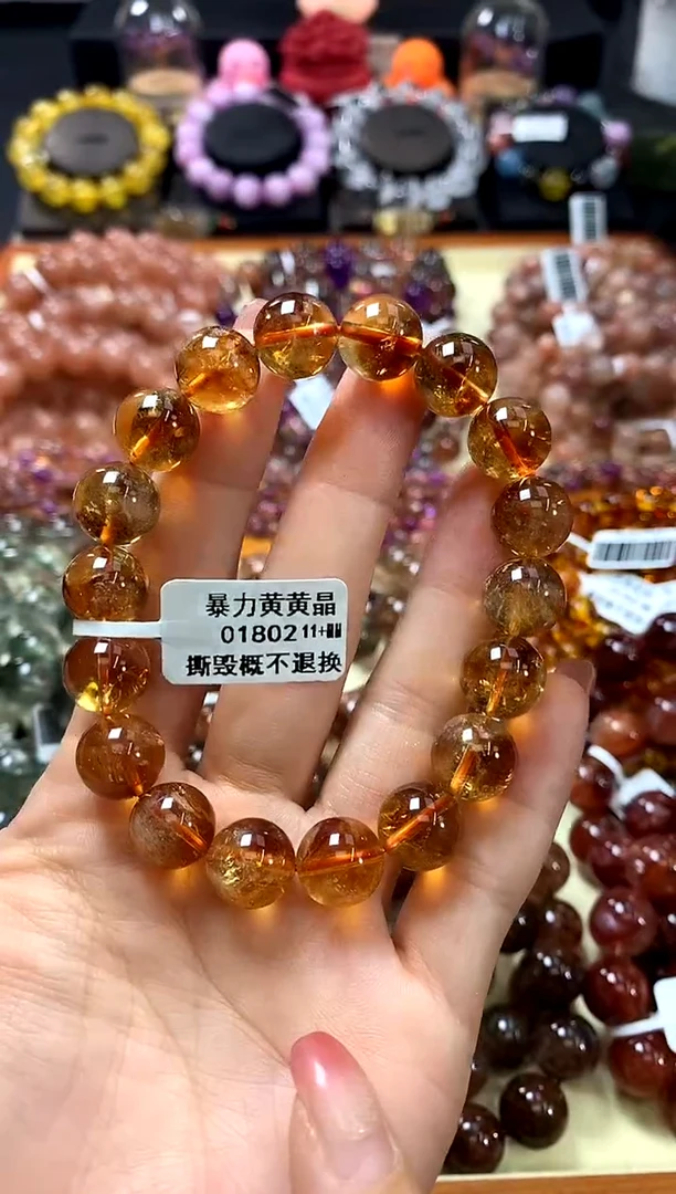 未镶嵌手链水晶11+