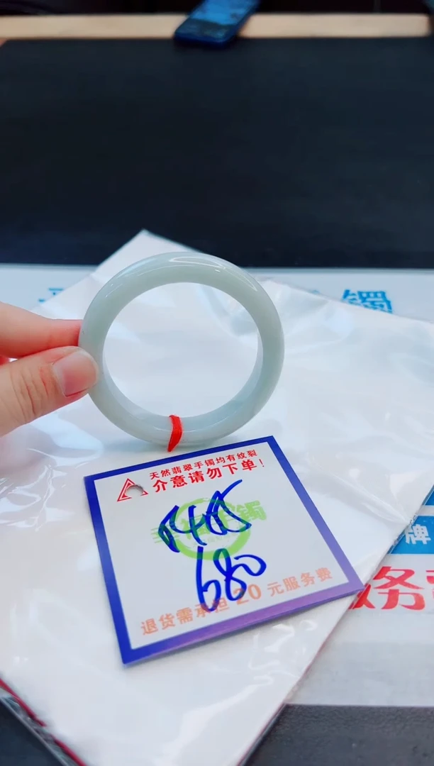 未镶嵌手镯翡翠天然缅甸翡翠A货！A货！A货！A货！A货！