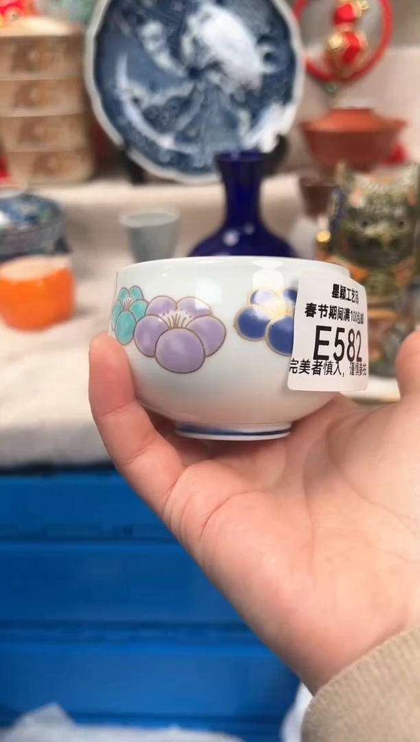 【闪购商品】582E瓷盘 餐具 默认接受微瑕下单