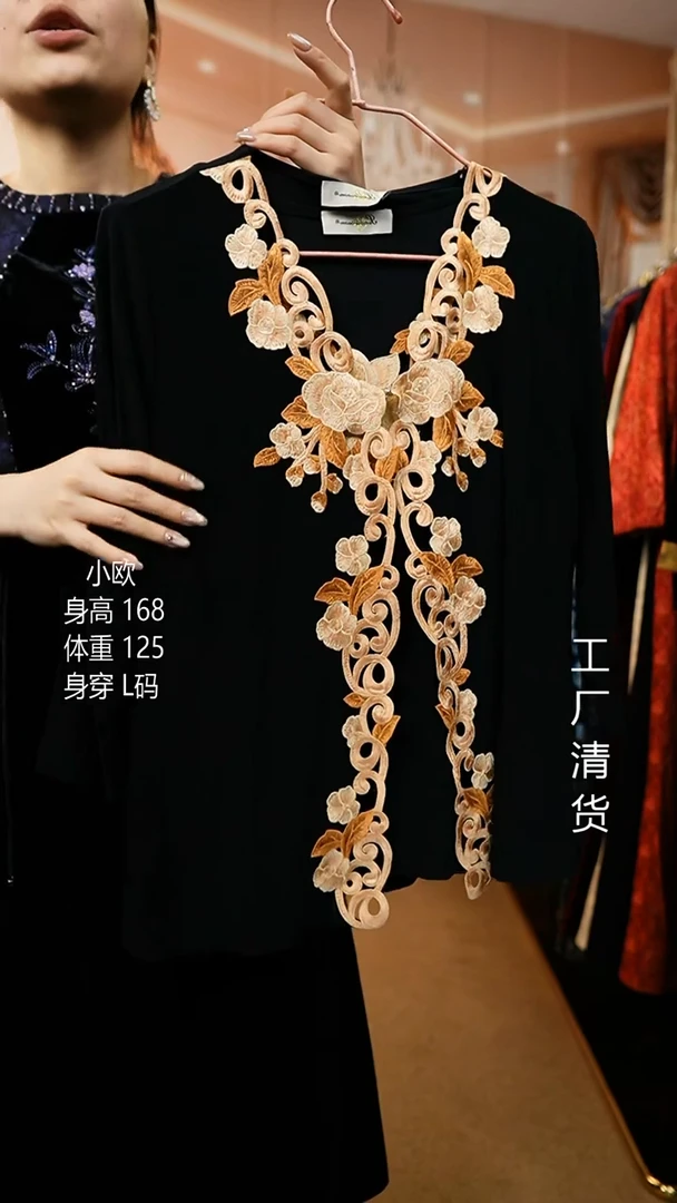 套头款好看的衣服  XL