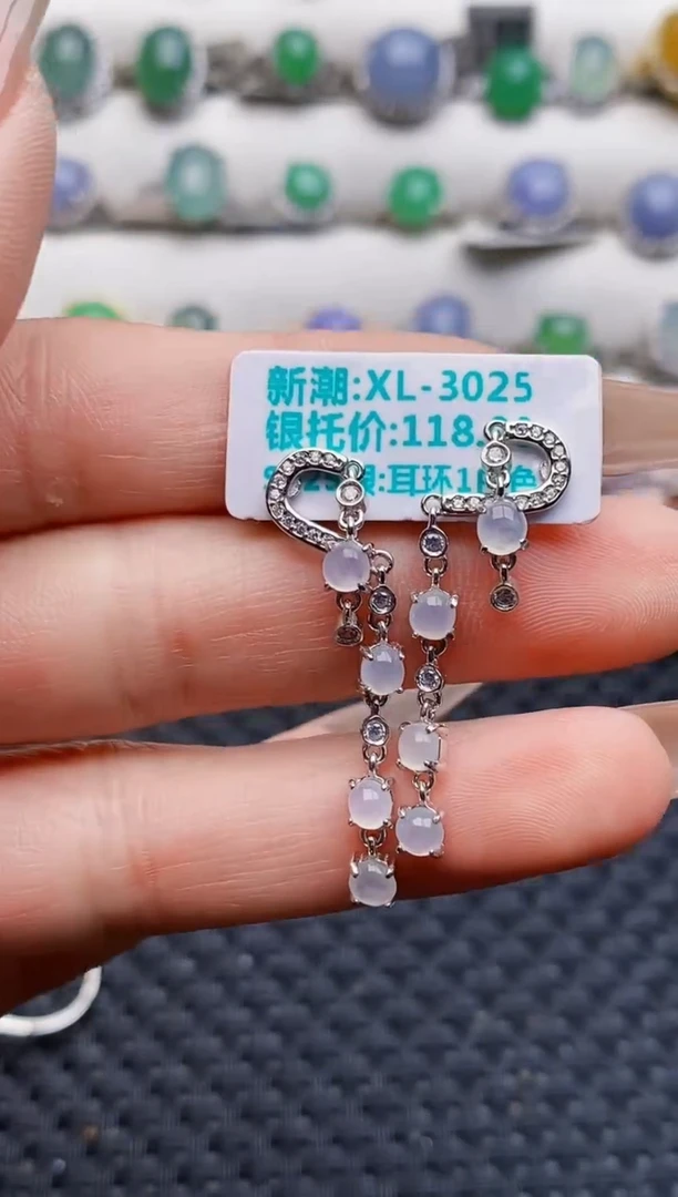 银S925镶嵌戒指翡翠1200